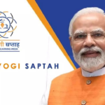 PM to Inaugurate ‘Karmayogi Saptah’ – National Learning Week on October 19